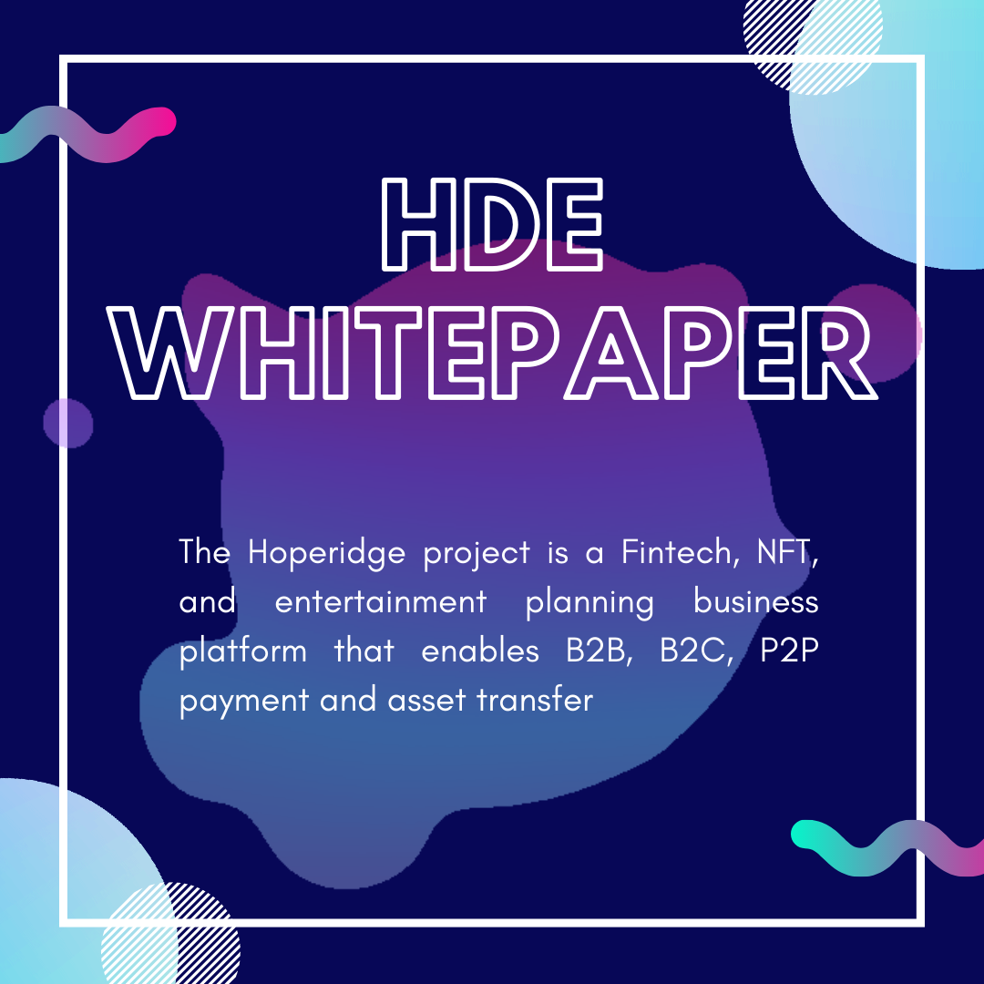 HDE Whitepaper